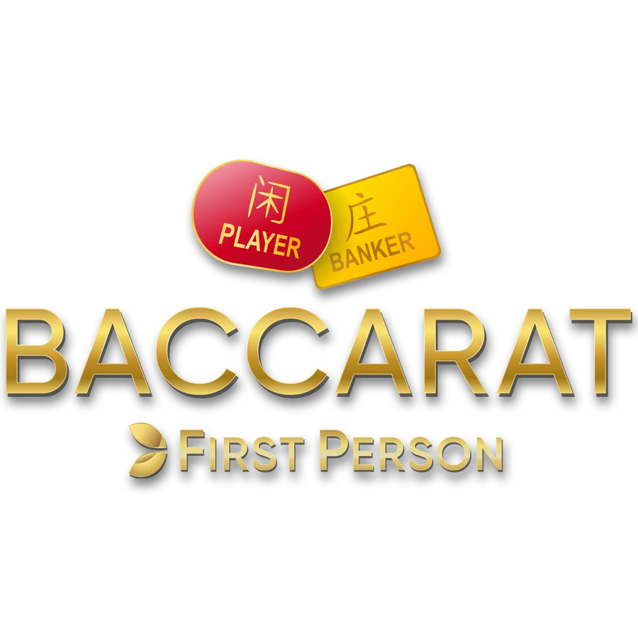 First Person Baccarat